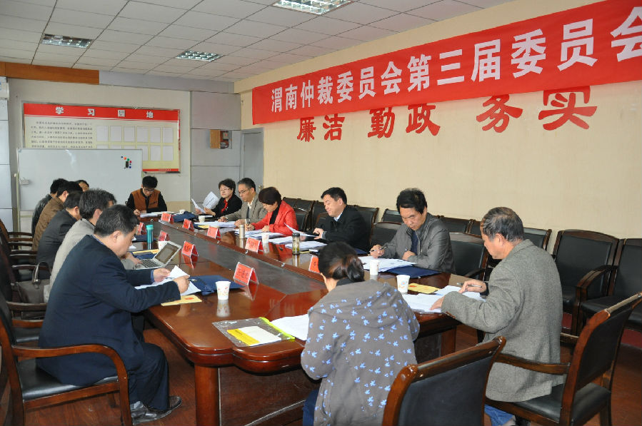 會(huì)場(chǎng)圖片.jpg