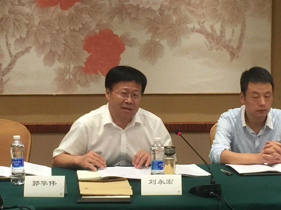 微信圖片_20200824114021.jpg