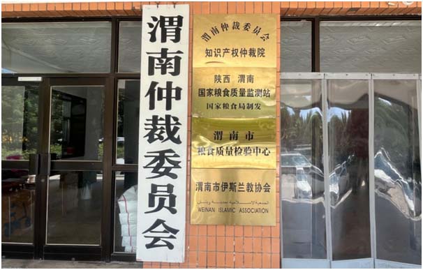 未標(biāo)題-1.jpg